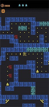 我要吃金豆手游 截图2