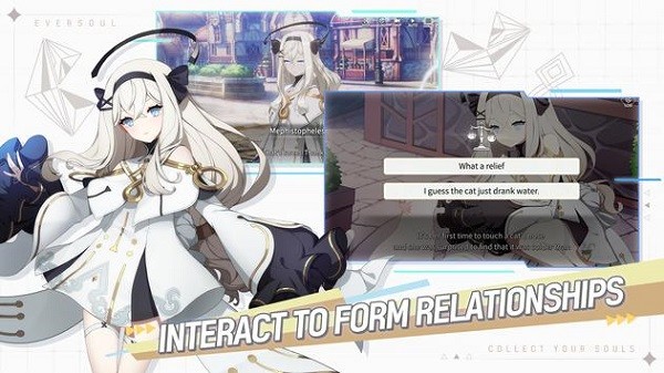 永恒灵魂国际服 截图4