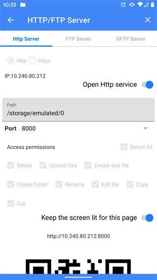 FV文件管理器app 1