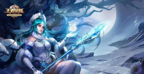 《王者荣耀》王昭君“美少女战士”皮肤特效全览 3