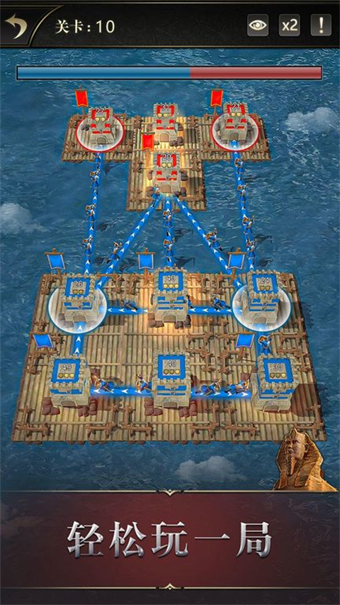 统治与文明游戏中文版 1