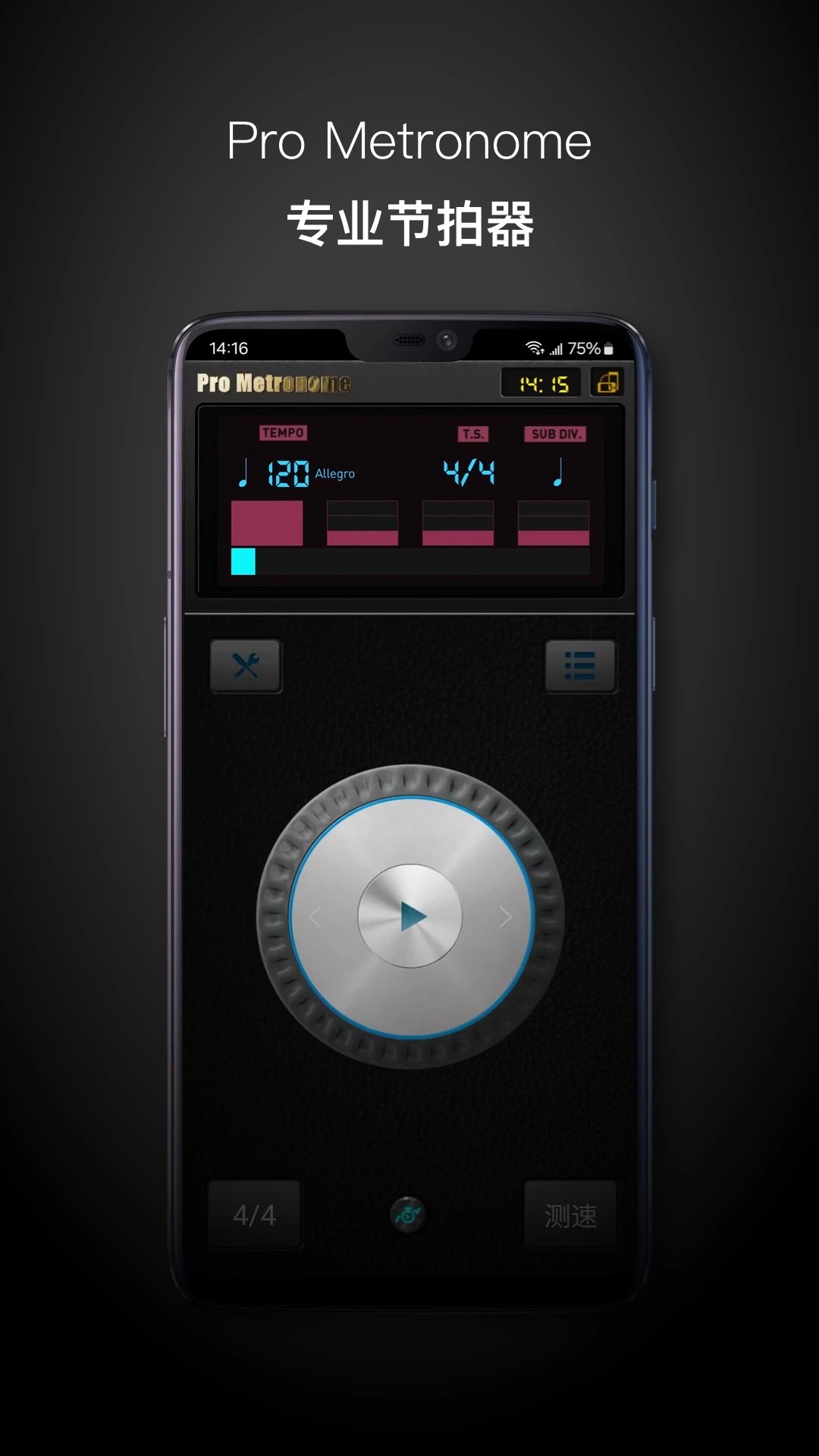 Pro Metronome 1