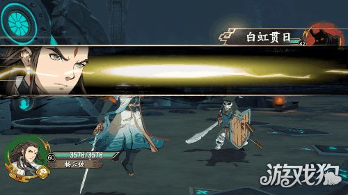 《天地劫:幽城再临》杨云佐五内加点全攻略,助你轻松提升! 1