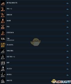 《深空之眼》3.10版「影杀」签到活动全览 2