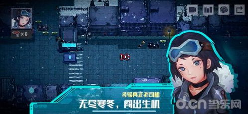 《无尽冬日》三代英雄培养该选谁？推荐攻略是啥？