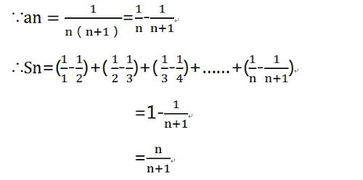 物理中热值计算的方法 1