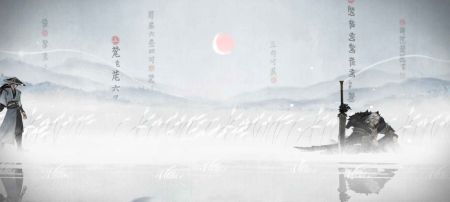 曲中剑最新版 截图5