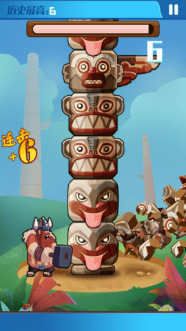 城镇重建2中文版 截图2