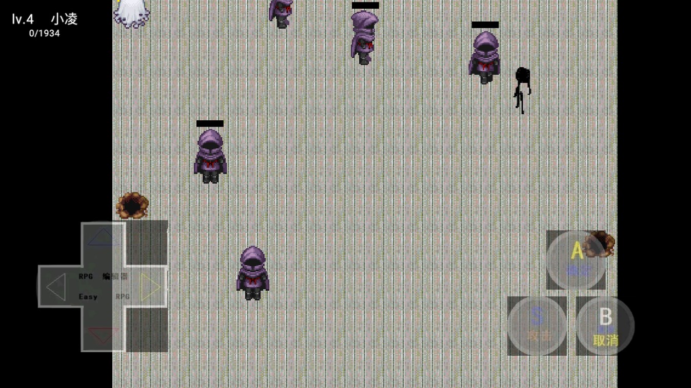 医院怪谈规则 截图3