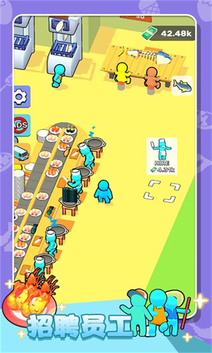 我的寿司酒吧 截图5