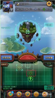 《如何快速提升《龙石战争》中的战力?》 2