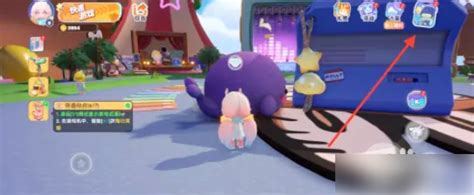 如何轻松在《梦想乐园》中删除好友 1