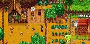 《《星露谷物语》玩家必看:如何高效收集稀有河豚?》 2