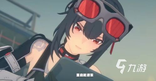 《绝区零》S角色自选礼包精选推荐指南 2