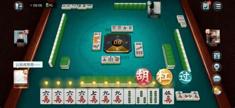 《疯狂梗传》胡牌挑战1:全攻略解锁,一网打尽可胡之牌! 5