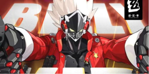 《《绝区零》里,格列佛探员邦布是谁?全面图鉴揭秘!》 2