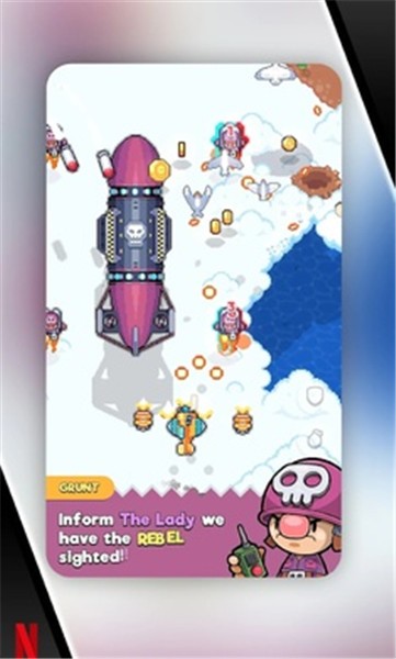 空中乱战单机版 截图3