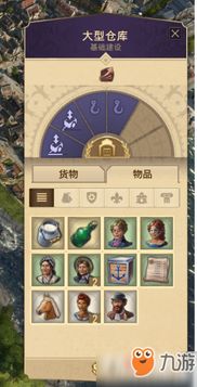 《龙息神寂》新手指南:快速上手与首日必胜攻略 1