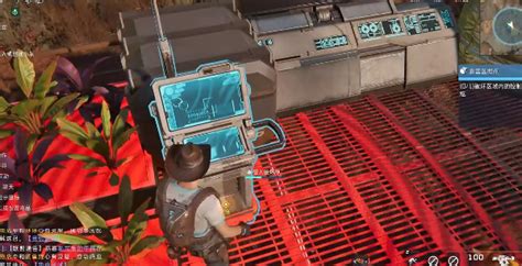 《星球重启》据点任务怎么玩？攻略分享 5