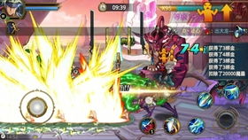 《时空猎人》虫王怎么通关? 1