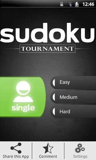 数独大师：Sudoku Master 截图2