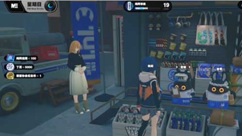 《绝区零》入职五周年纪念照怎么拍?攻略分享 2