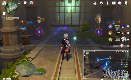 《原神》流星投矛任务:全面攻略与技巧揭秘 4