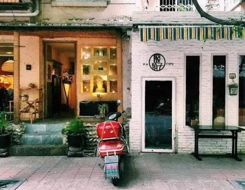 《街》牌位通常摆放在哪些位置? 1