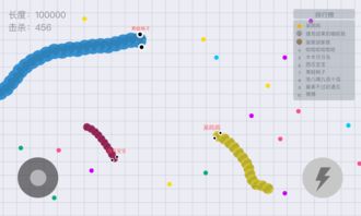 如何断绝《贪吃蛇大作战》中的师徒关系? 4