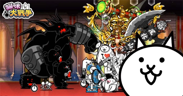 猫咪大战争14.6版本 截图2