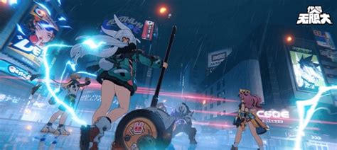 《<无限大>手游最佳配置指南》 2