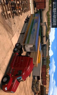 运货卡车模拟器 截图2