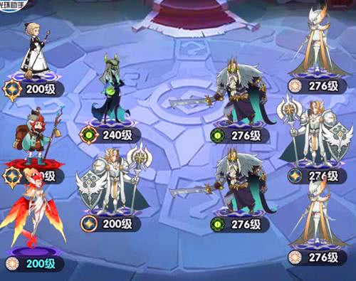 《龙息神寂》中伊索尔德职业是什么？ 3