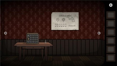 奇案炼金术士汉化版 截图2