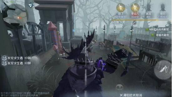 第五人格:隔窗刀判定机制与攻击翻窗求生者策略解析 2