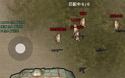 修勾地铁逃生内置mod菜单 截图3