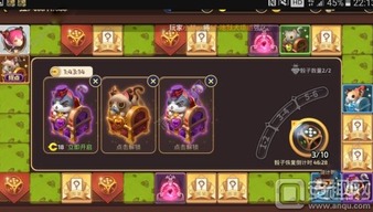 《卡牌与冒险》中怪物属性是怎样的? 4