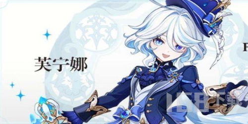 《原神》芙宁娜角色升级必备材料全揭秘 1