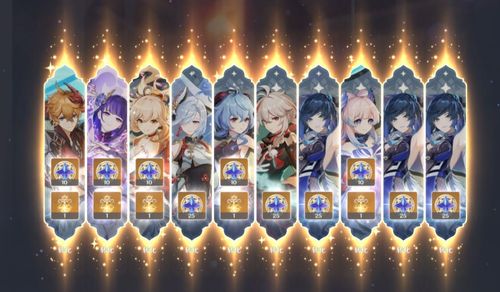 玩转原神七圣召唤:食品袋魔物队策略指南 3