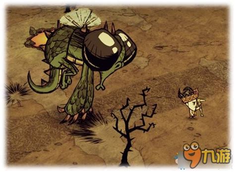 如何有效击败饥荒游戏中的龙蝇 3