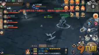 《龙息神寂》:揭秘幽灵角箱庭绝妙通关策略 2