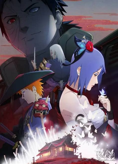 火影忍者手游中漂泊小南该如何玩？ 4