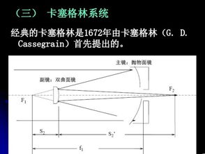 《二重螺旋》卡池保底机制是怎样的？ 4