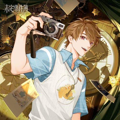 《《未定事件簿》雪照夏时怎么玩？全面玩法介绍来袭！》 1