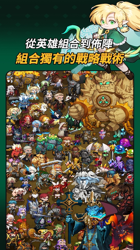 循环地牢游戏 截图2