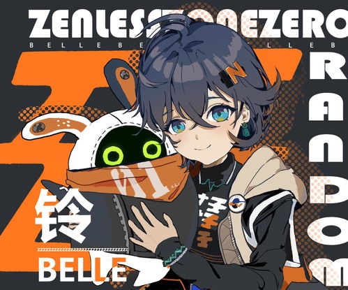 《绝区零》铃应该如何搭配阵容? 1