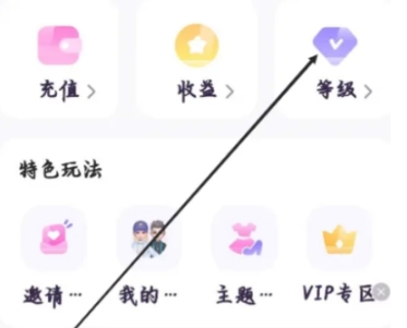 小西米app官方 截图9