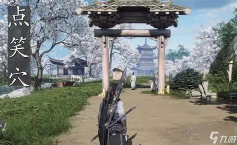 《燕云十六声》速成攻略：高效升级秘诀大公开！ 5