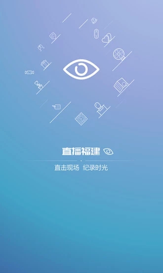 海博TV 截图4