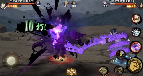 《火影忍者》中爆发力最强的A级忍者是谁? 1